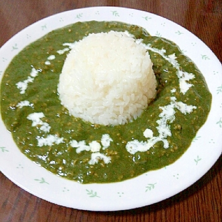 ルーで簡単 挽き肉入りサグカレー レシピ 作り方 By Su Mo S キッチン 楽天レシピ ルーで簡単 挽き肉入りサグカレー レシピ 作り方 By Su Mo S キッチン 楽天レシピ